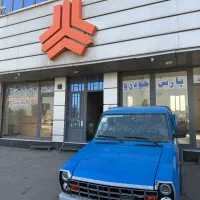 وانت نیسان دوگانه سوزاپشنال رادیار