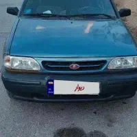 پراید مدل ۸۶