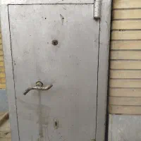 گاوصندوق