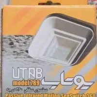 سنسور سقفی ۳۶۰ درجه یوتاب