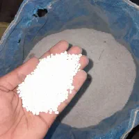 کود  موجود اطراف زهک میلک ۵۰ کیلو ریز|گل و گیاه طبیعی|زابل, |دیوار