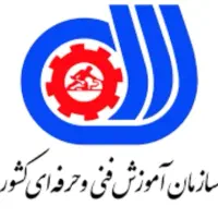 آموزش ماساژ با تعرفه دولتی