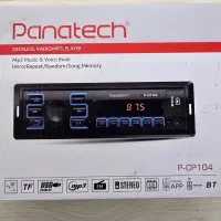 پخش DVD بلوتوثی شارژردار