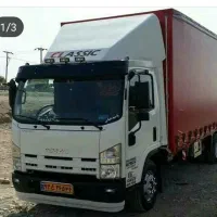 باربری ملارد سراسیاب مارلیک صفادشت اندیشه فردیس