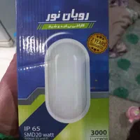 لامپ وچراغ اتومات وروشنایی ۲سال گارانتی آکبند