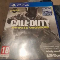 call of duty infinite