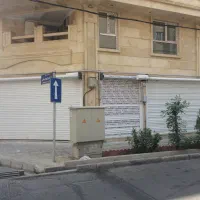 ۲۵ متر تجاری بر خیابان باشگاه