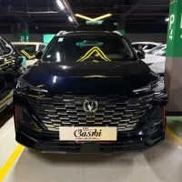چانگان cs55/۲۰۲۴/وارداتی/فروش نقد و اقساط