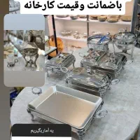 فروش انواع لوازم خانگی وکادویی|سایر لوازم برقی|ماکو, |دیوار