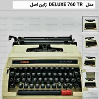فروش تایپ فارسی brother ژاپن اصل سالم