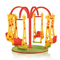 چرخ و فلک|اسباببازی|برخوار, |دیوار