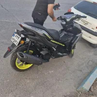 موتور ایروکس