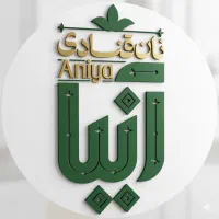 استخدام فروشنده و صندوق دار در قنادی