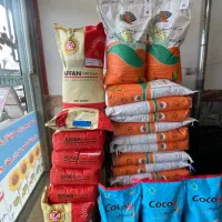 بذر آفتابگردان.بذر ذرت.کود کوکولی