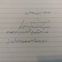 وسایل فروشی از 50تا 800