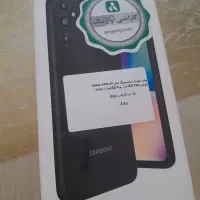 a05s