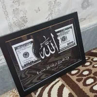 تابلو دلار و الله برای دفتر و مغازه و...