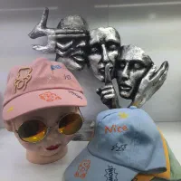 کلاه بچگانه|کفش و لباس بچه|میناب, |دیوار