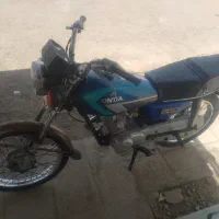 موتور۹۵پارکینگی