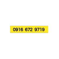 سیمکارت دائمی همراه اول