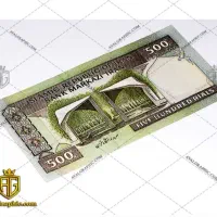 مهربانی  300 تومنی