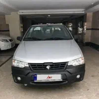 آریسان ۲ صفر ۱۴۰۴ ، اقساط