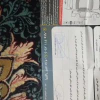 ساینا مدل 97|خودرو سواری و وانت|مشهد, پنجتن|دیوار