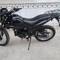 تریل راتو ایردکو مزایده ای