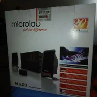 حراج وسیله خونه