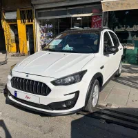 اطلس G دنده ای اسفند ۱۴۰۲