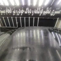 رفع آفتاب سوختگی