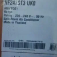 کندانسور اسپلیت اینورتر ال جی 24000|کولر گازی و فنکوئل|تهران, جنتآباد مرکزی|دیوار