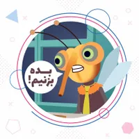 تولید و نصب توری پلیسه|خدمات پیشه و مهارت|آستانه اشرفیه, |دیوار