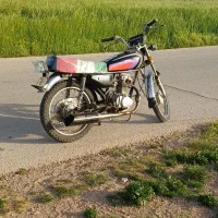آمیکو مزایده