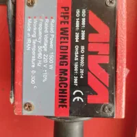 اتو لوله سبز|ابزارآلات|مرودشت, فرهنگ|دیوار