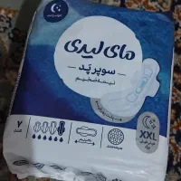 نواربهداشتی