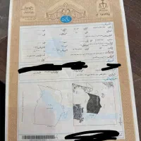 فروش زمین مشاع گلستان پلاک ۲۳اصلی