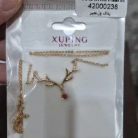 بدلیجات برند ژوپینگ اصل