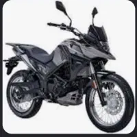 nh 250