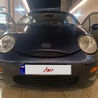 mvm110 چهارسیلندر عتیقه