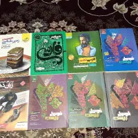 کتاب‌های کنکور و نهایی|کتاب و مجله آموزشی|نسیم‌شهر, |دیوار