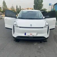 بستیون نات