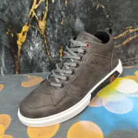 اسباب بازی.   پانو**