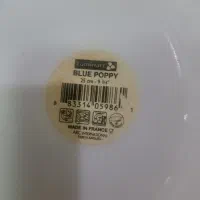 ارکوپال|ظروف سرو و پذیرایی|شاهین‌شهر, عطار|دیوار