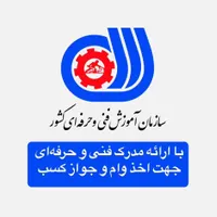 آموزش دیتیلینگ، کاور بدنه بامدرک فنی حرفه‌ای وعملی|خدمات آموزشی|تهران, زعفرانیه|دیوار