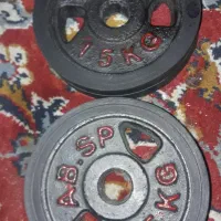 ماهشر