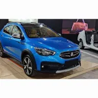 فروش حواله آریا