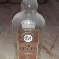 بطری شیشه ای ابغوره|ظروف نگهدارنده، پلاستیکی، یک‌بارمصرف|تهران, شهرآرا|دیوار