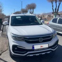 فردا Sx5، مدل ۱۴۰۰
