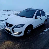 کوییک تیپ Rs